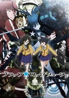 Black Rock Shooter poster