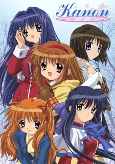 Kanon poster