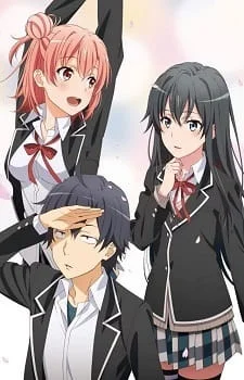 My Teen Romantic Comedy SNAFU TOO! OVA poster