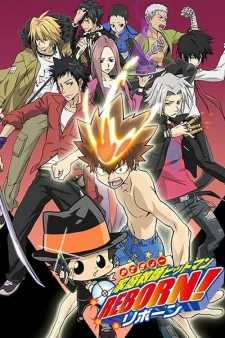 Reborn! poster