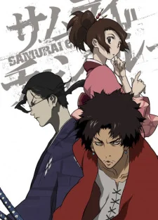 Samurai Champloo poster