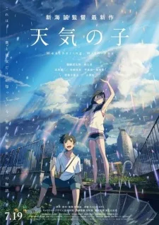 Weathering with You poster
